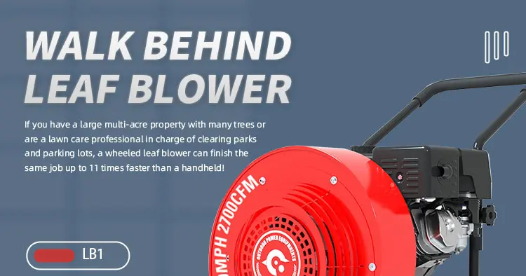 効率的でポータブルなリーフブロワー - 最高速度 160 mph、風量 2300 cfm